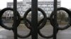 Gian lận doping, Nga bị cấm tham dự Thế vận hội và World Cup 2022