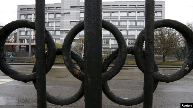 WADA xác nhận đội tuyển quốc gia Nga không thể tham dự World Cup 2022 tại Qatar dưới lá cờ Nga và chỉ có thể tham gia với tư cách trung lập.