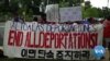 US Communities Uneasy as Trump Threatens ICE Raids