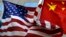 美中国旗