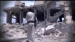 اخبار شامگاهی