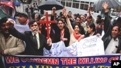 د شهباز بهټي په وژنه پاکستان کې ددريوؤ ورځو د ماتم اعلان