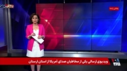 نارضایتی کاربران از ادامه اختلال بانکی و قطعی برق در شبکه‌های اجتماعی