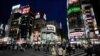 آمار روزانه ابتلا به کرونا در توکیو رکورد جدیدی ثبت کرد
