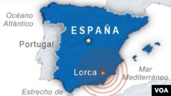 El epicentro se ha localizado en la sierra de Tercia, en el término municipal de la localidad de Murcia, en la provincia de Lorca, España.