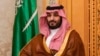 Muhammad Bin Salman na Saudi Arebiya