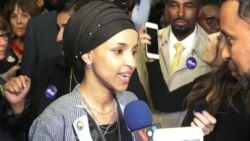 Somali Refugee Minnesota Congresswoman Elect Democrat Ilhan Omar Speaks on Victory