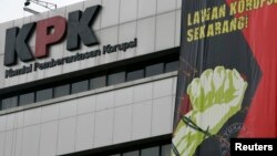 Kantor Komisi Pemberantasan Korupsi (KPK) di Jakarta (foto: dok).