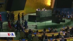 کاردانەوەکان لەسەر وتاری جۆو بایدن لە ئەنجومەنی گشتی نەتەوە یەکگرتووەکان