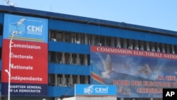 Siège de la CENI à Kinshasa.