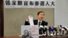 香港公民党立法会议员郭家麒 (郭家麒电邮图片 )
