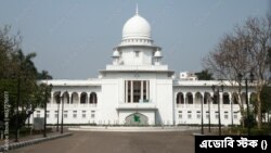 বাংলাদেশের হাইকোর্ট 