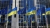 ЕС создаст фонд восстановления Украины