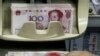 Obama Urges China to Act on Currency