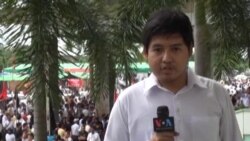 ရှစ်ဆယ့်ရှစ် ငွေရတု ပိတ်ပွဲ