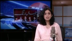 ریڈیو آن ٹی وی 