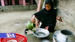 ნაღმის მიერ შეჩერებული ოცნება - 12 წლის ავღანელი გოგონას ისტორია