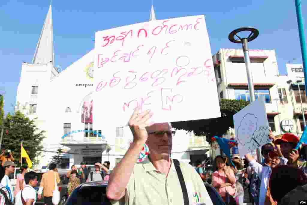  Peoples' Peace March