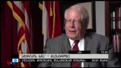 პრაისი: "საქართველოსგან მაღალი მოლოდინები გვაქვს"