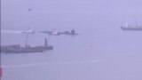 Што прави наслови во САД