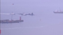 Што прави наслови во САД