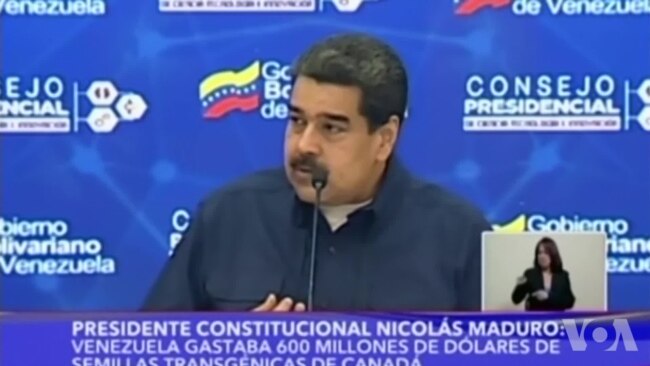 委内瑞拉总统马杜罗拒绝特朗普呼吁
