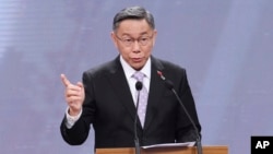 FILE - Ko Wen-je of the Taiwan People's Party speaks at the Taiwan Public Television Service in Taipei, Dec. 30, 2023.