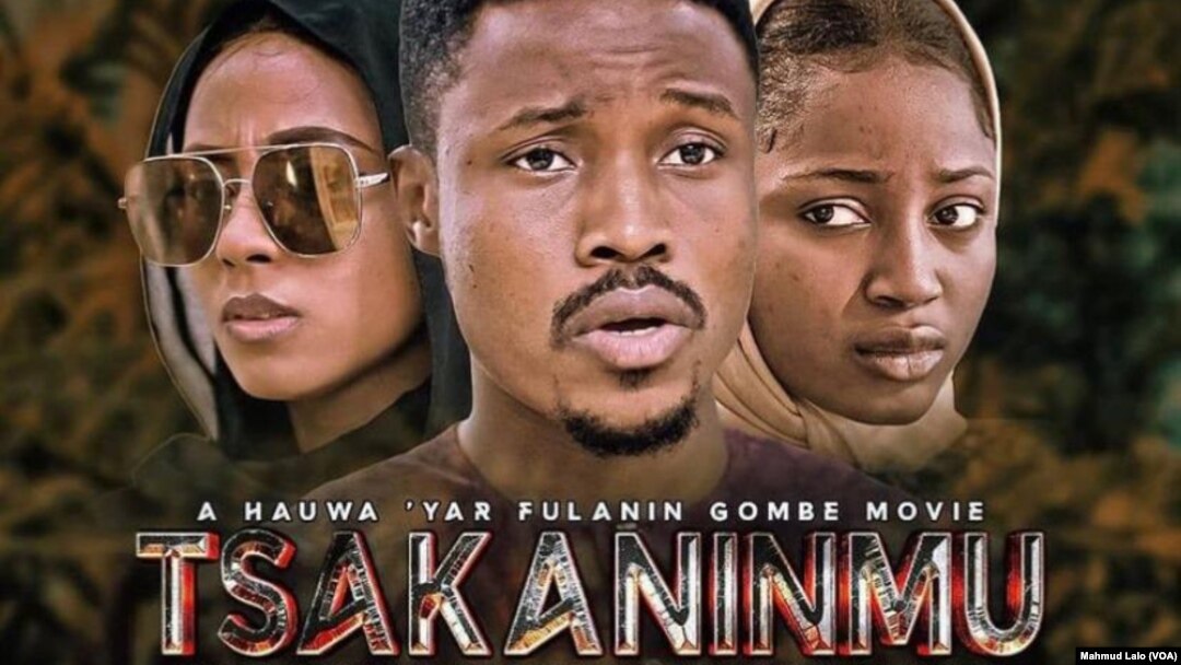 Hoton fim din "Tsakaninmu" (Hoto: Istagram/real-ali-nuhu)