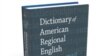 The Dictionary of American Regional English contains more than 60,000 words and phrases from different parts of the United States. 