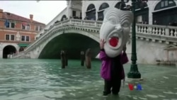 Venice မြို့ ရေကြီးမှုနဲ့ ရာသီဥတုအပြောင်းအလဲ
