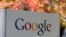 FILE - A sign at Google headquarters in Mountain View, Calif. is shown on Oct. 8, 2010.