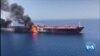 US Lawmakers Tell Trump: No Iran War Without Congressional Approval