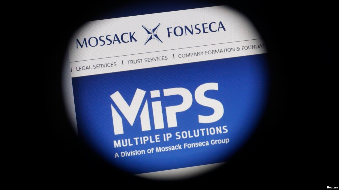 The website of the Mossack Fonseca law firm appears through a large format lens in Bad Honnef, Germany, April 4, 2016. 
