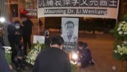 Մեկ օրվա ընթացքում կորոնավիրուսի 4000 նոր դեպք` Չինաստանում