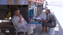 سەرچاوەکان: مووشەکەکانی لە عێراقەوە ئاراستەی سعودیە کرابوون لە دەروازەی شەلامچەوە هێنرابوون