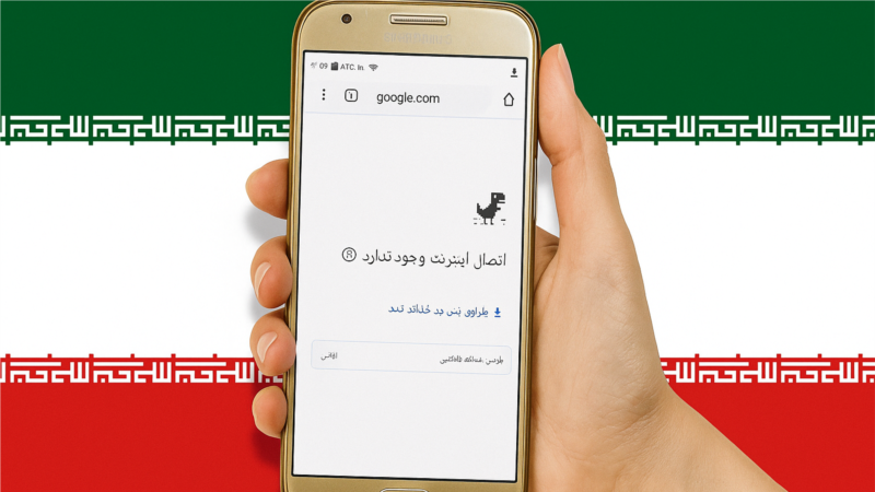 قطع اینترنت از ۱۱۰۰ ساعت گذشت؛ وزیر ارتباطات طبقاتی شدن اینترنت را رد کرد