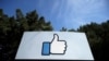 Judge Dismisses Government Antitrust Lawsuits Against Facebook 