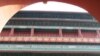 鼓楼