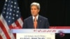 جان کری: توافق جامع راهی مطمئن برای حل پرونده هسته‌ای ایران است