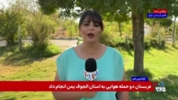 پس از فشار آمریکا، یکپارچه‌سازی نیروهای پیشمرگه اقلیم کردستان عراق پایان یافت