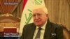 VOA EXCLUSIVE: Iraq President Vows Fight to Death Against IS