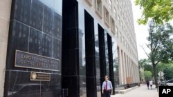 Headquarters of the Export-Import Bank in Washington, July 28, 2015.