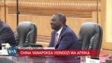 China yasisitiza umuhimu wa kushirikiana na viongozi wa Afrika