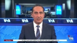 خبر ساعت ۱۵