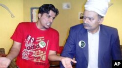 نوجوان مستحکم اورخوشحال پاکستان دیکھنے کے خواہشمند