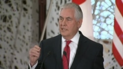 Tillerson Says State Department Budget is Not Sustainable