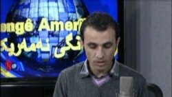 Kurdish Radio on TV