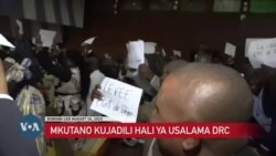 Wajumbe wataka utawala wa jeshi kuondolewa mashariki mwa DRC na kurejeshwa utawala wa kiraia