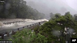 Jalanan di Southland, Selandia Baru, terendam banjir, 3 Februari 2020. (Foto: sosmed Dep.Transportasi Selandia Baru via Reuters).