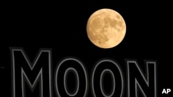 Moon Time